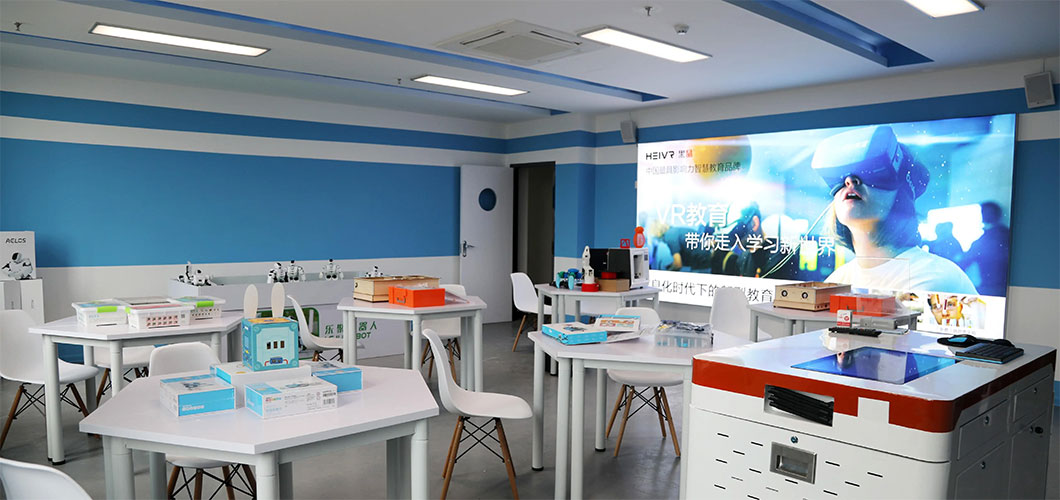 Smart Education Solutions